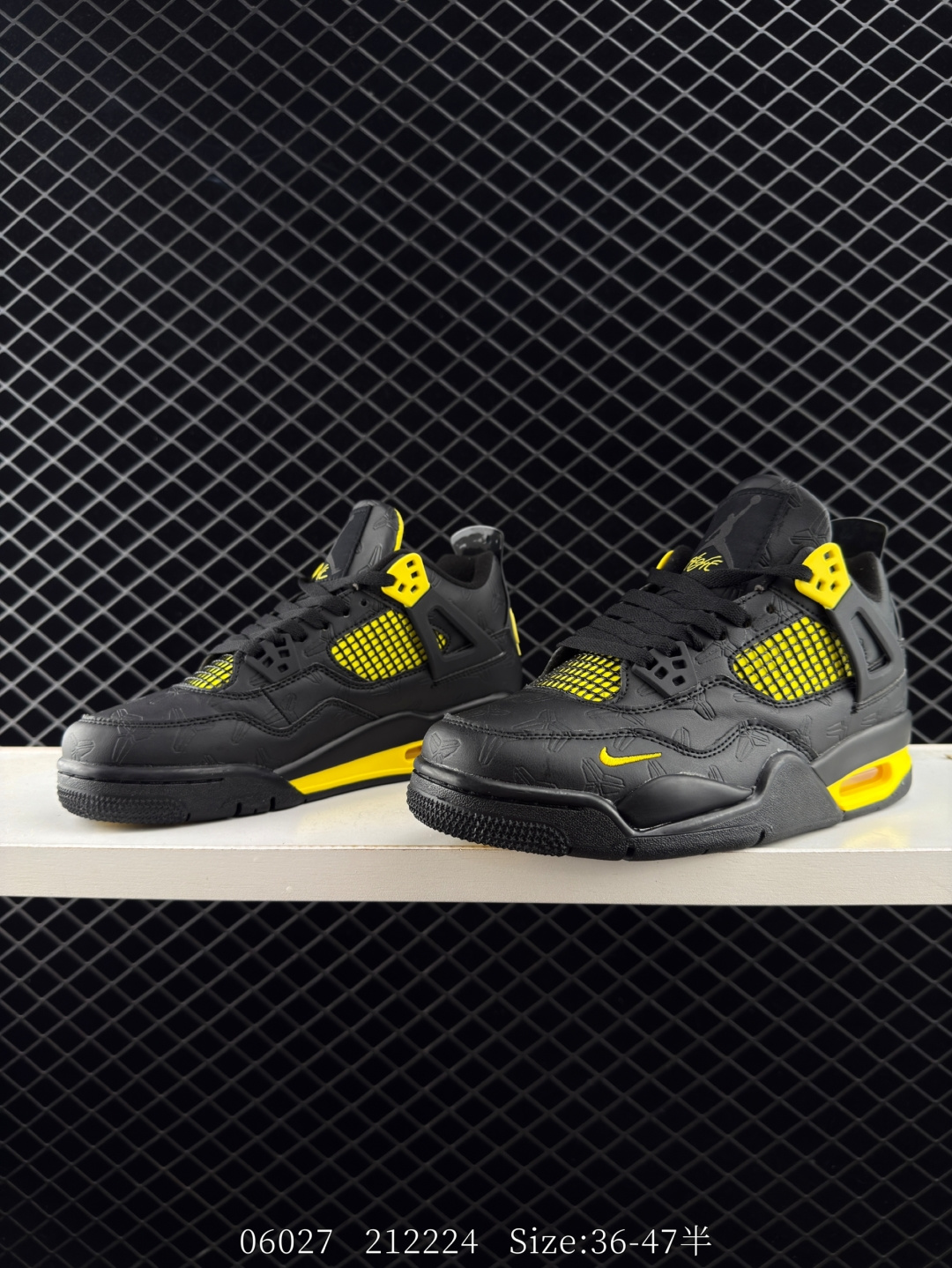 Nike Air Jordan 4 Retro